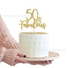 �羳50�q�����b�����Ʋ庞�b�Fabulous 300�˽�ɫ���ۼ�