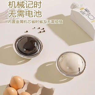 Kitchen Timer Timer Mechanical Reminder Home Cooking Baking Countdown Magnetic Time Management Alarm Clock