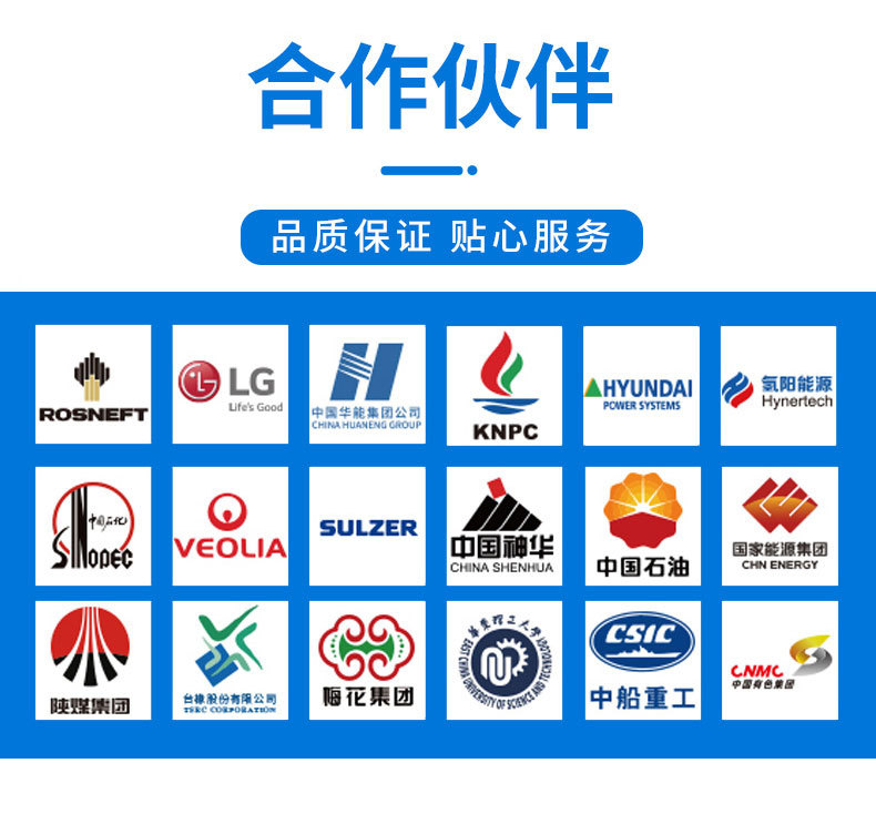 陶瓷鲍尔环_03_03