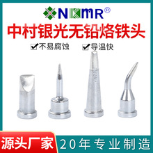 F^ԄӺaCF^WellerF^LTϵWSPֱF^