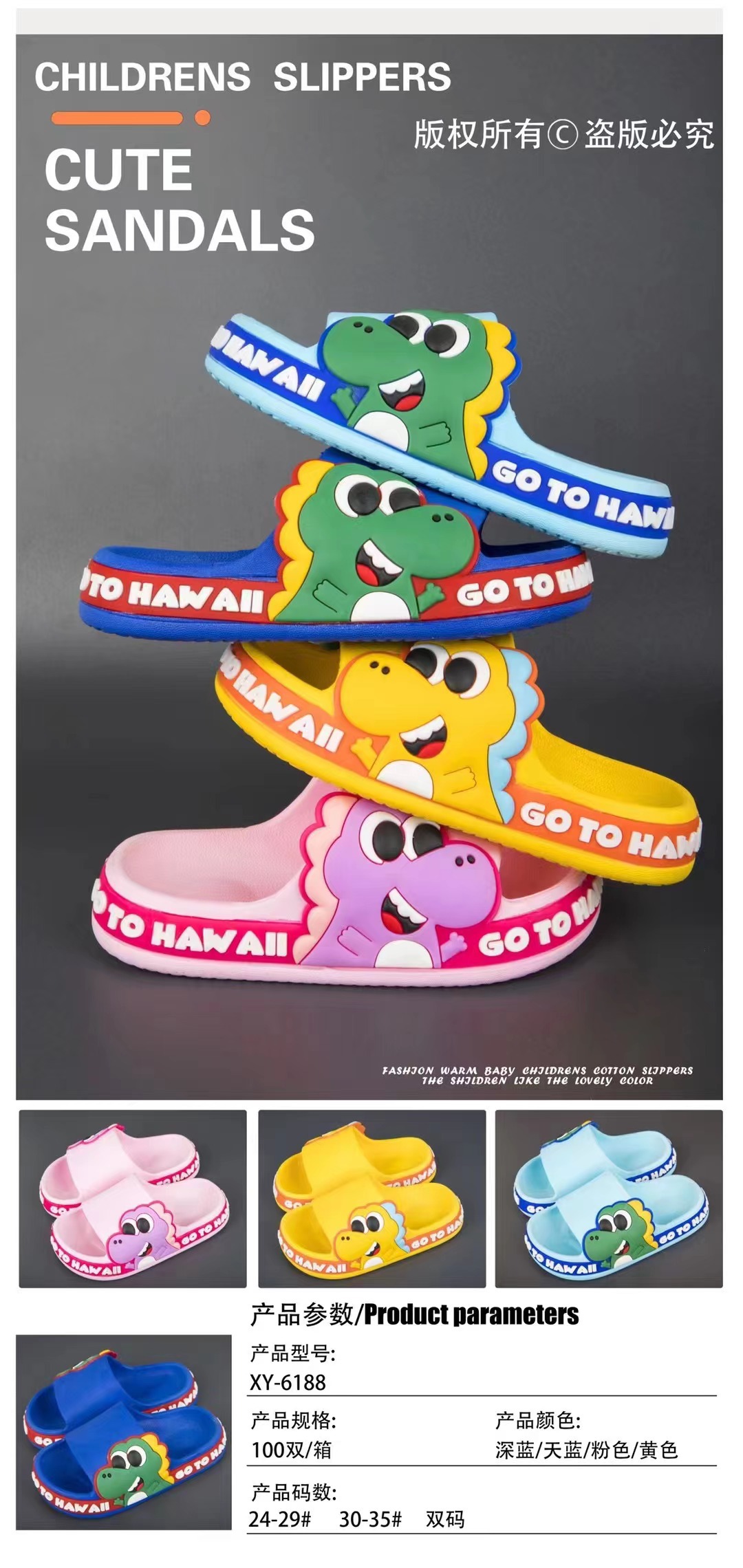 微信图片_20220317175903