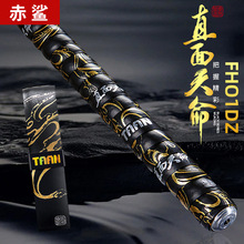 ̩��2������FH01DZ������1.5�ײʽ��~���p�ю���ë���ķ���������