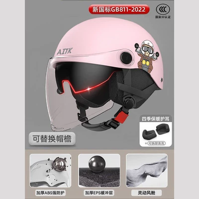 Motosiklet kaskı (dəbilqə): women, summer retro half helmet, breathable - 618-print-pinkhigh-definition-dual-lensesdetachable-ear-protection