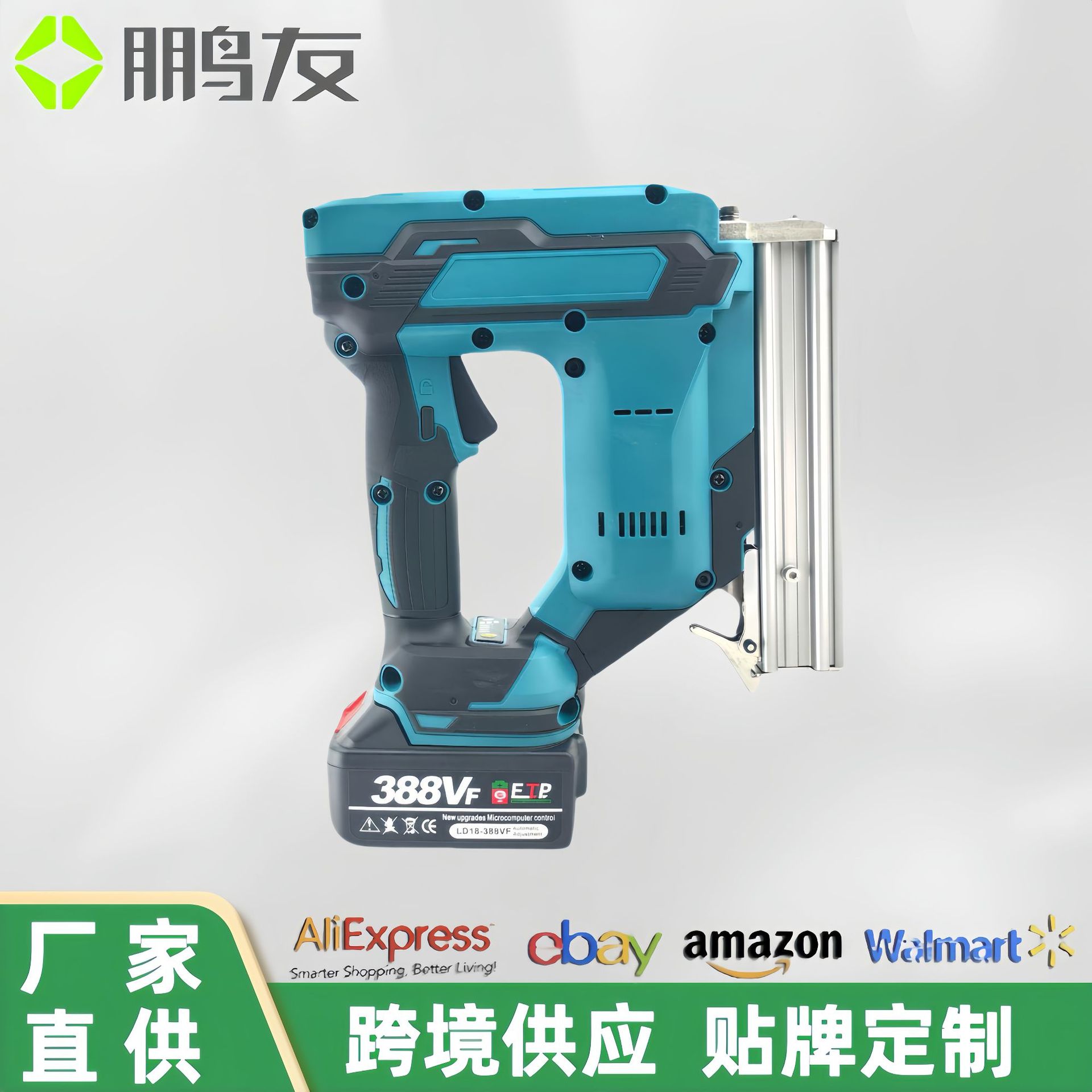 无刷锂电气钉枪装修木工锂电射钉枪套装F30无线锂电池直钉枪厂家