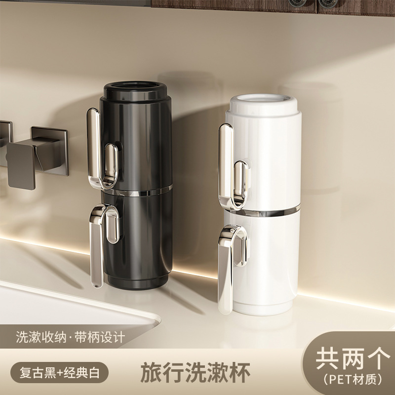 Juego de tazas de lavado de viaje Pasta de dientes portátil Cepillo de dientes Caja de almacenamiento Pareja Artículos de tocador Cepillo Taza de dientes Taza de enjuague bucal