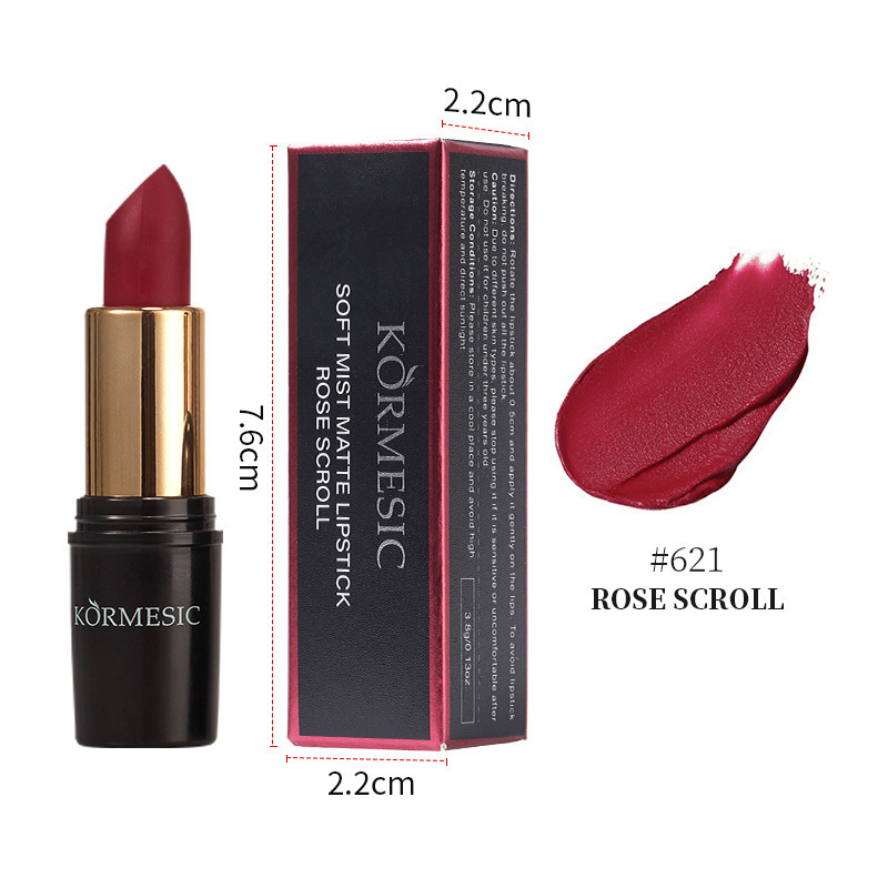 KORMESIC柔雾哑光口红lipstick唇部护理显白跨境外贸厂家批发|undefined