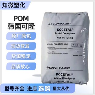 POM�n����¡K100ע�ܼ��ܲļ���ļ���׼��