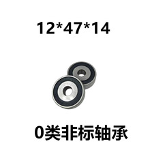 626�ǘ˼Ӻ��S��6*21*6 V��U��H�۷ǘˎ����S�� �^����݆ ����݆