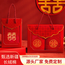 ���޼tɫ�Y��ë���Y���b���l��c�ضY���ֶYƷ����ȫ�����bϲ�c