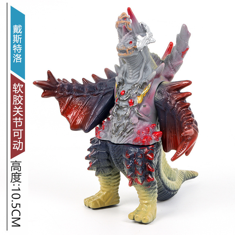 小さなモンスターウルトラマン卸売露店のおもちゃはすべて 10cm ～ 13cm 歳の男の子と子供向けのモンスターおもちゃです|undefined