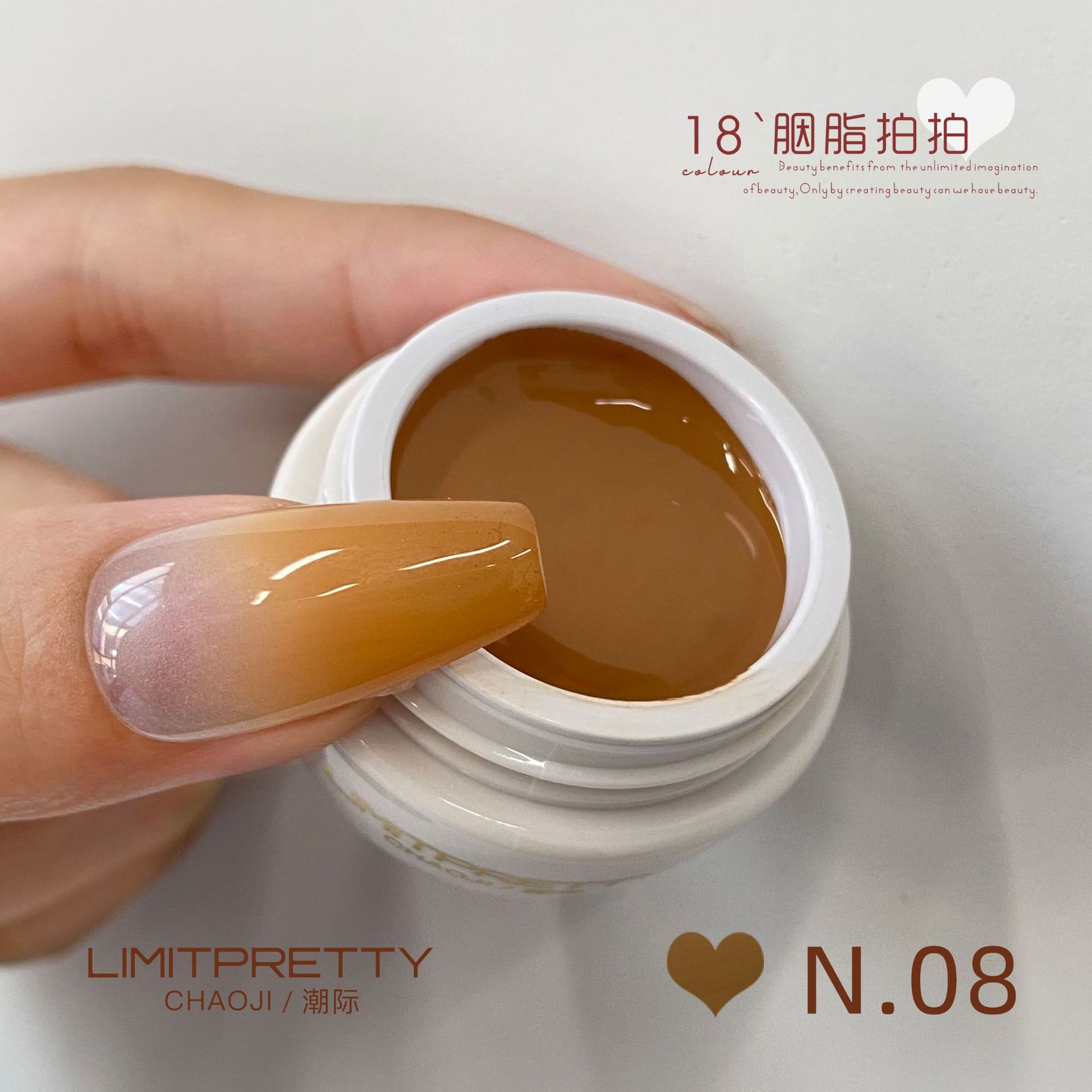 Pegamento pintado pat de estilo japonés de celebridades de Internet, pegamento para esmalte de uñas 2025, pegamento difentado sin lavado de larga duración para salones de uñas