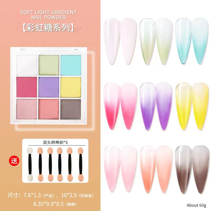 Nuevo polvo de gradiente de uñas transfronterizo Combinación de polvo de espejo mágico sólido de 9 colores Flash Polvo de Aurora Polvo de gradiente especial de uñas