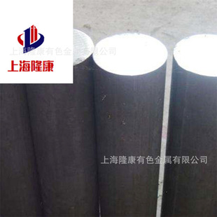 Supply Ta14 Corrosion-Resistant Titanium Alloy Rod Ta14 High-Precision Titanium Plate/Strip Can Be Cut to Zero with Complete Specifications