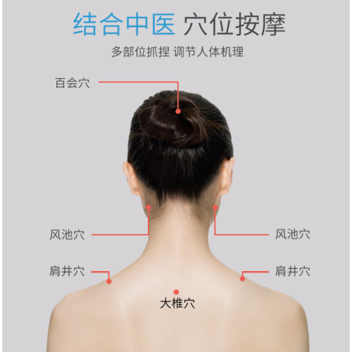 New head massager EMS micro-current kneading meridians household head-grabbing electric massager head massager