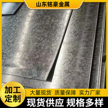 Q235����̤��������\���y���к��_ƽ��ɼӹ��ۏ��·�彨�B䓰�