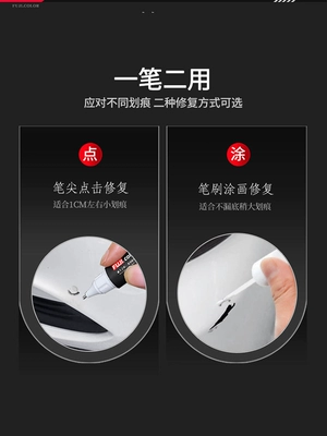 Avtomobil boya qələmləri – pen pearl white, Nissan
