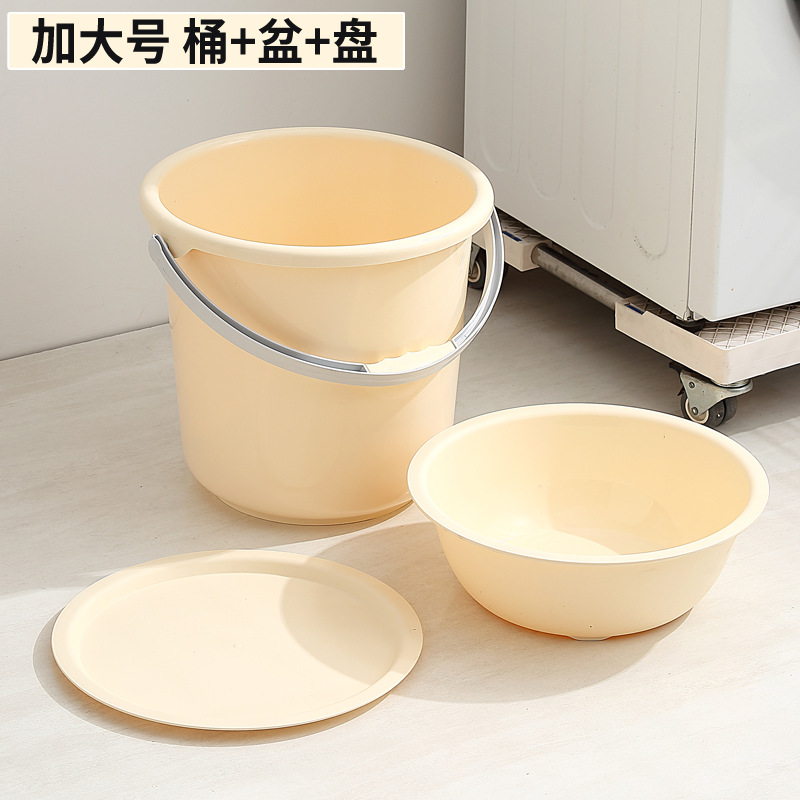 북유럽 노란색 [확대 배럴 분지 플레이트] 3 피스 세트 * 워터 스푼