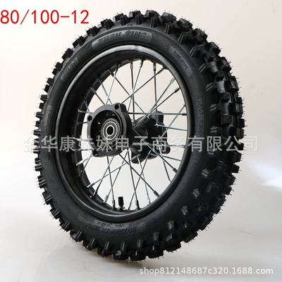 Use, Tire 80/100-12, Motorcycle wheel hub