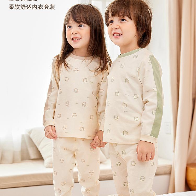 Traje de ropa para el hogar para bebés Pijamas de otoño para niños Chaquetas para niñas Pantalones Ropa Conjunto de ropa interior para bebés de dos piezas