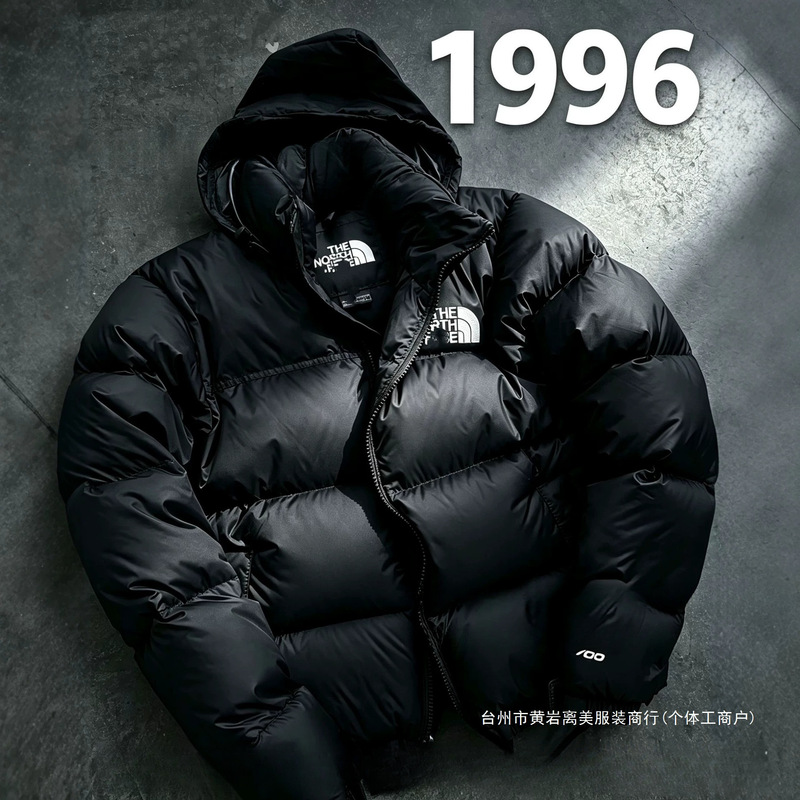 Embroidered 1996 cotton-padded jacket for men and women, short style, couple's jacket, wholesale cotton-padded jacket Embroidered 1996 cotton-padded jacket for men and women, short style, couple's jacket, wholesale cotton-padded jacket