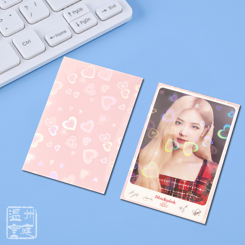 Estilo de ins transparente película de tarjeta de dos capas película de tarjeta láser película de tarjeta esmerilada estrellada tarjeta pequeña estrella de aidou titular de la tarjeta de película