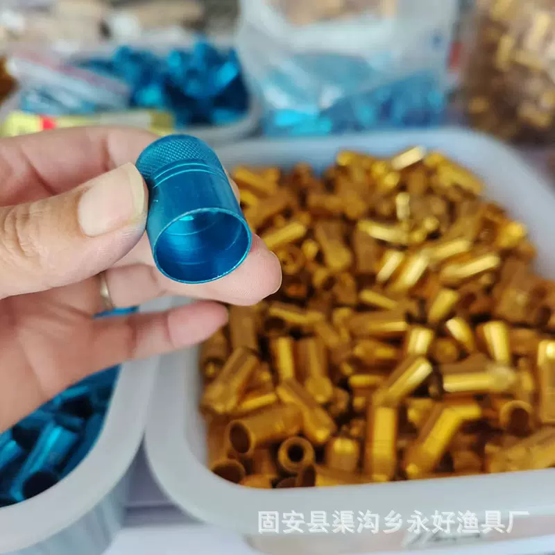 接头抄网鱼竿配件鱼竿变抄网配件鱼竿配件抄网配件转换头8毫米
