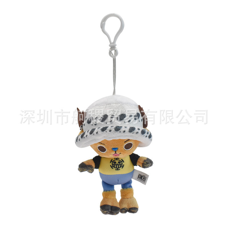 11cm white hat chopper pendant about 40g / With tag (individually packaged)