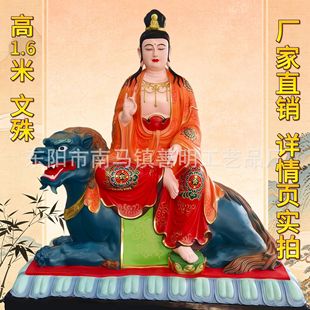 1.6���������_���t���_�����R���񹩷��������t��֬�������l