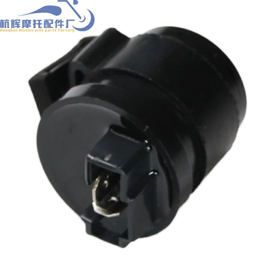 Flasher relay, suitable Motorcycle Electrical and Instrument