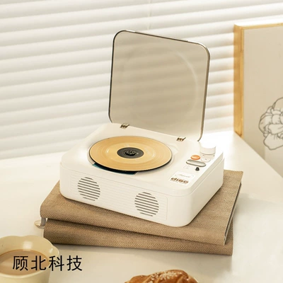 Player Music Album Bluetooth: Car CD player - ivory-white-dual-diaphragm-hifi-sound-effect-bluetooth-compatible-remote-control-customizable-greeting-cards-and-customized-discs