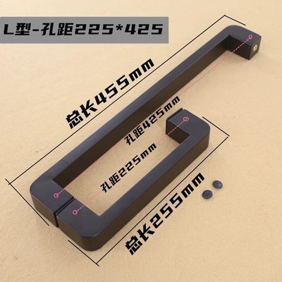 handle, shower room thickened L-shaped Portal Wrist