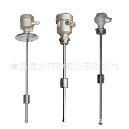 SPES液位计/插入式磁性液位计、磁致伸缩液位计UHZ、SM系列等
