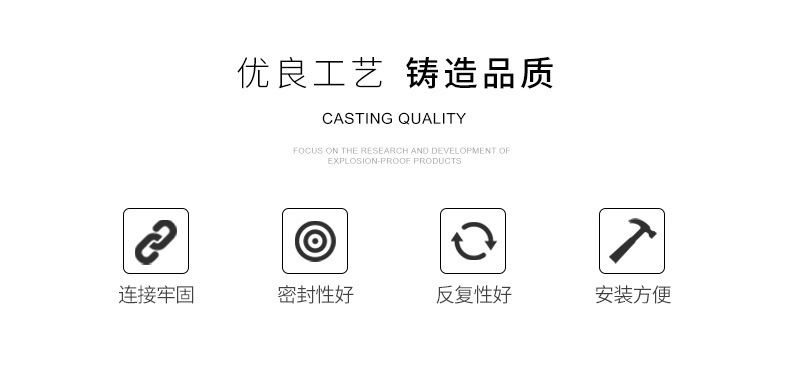 12829036254_1105982938