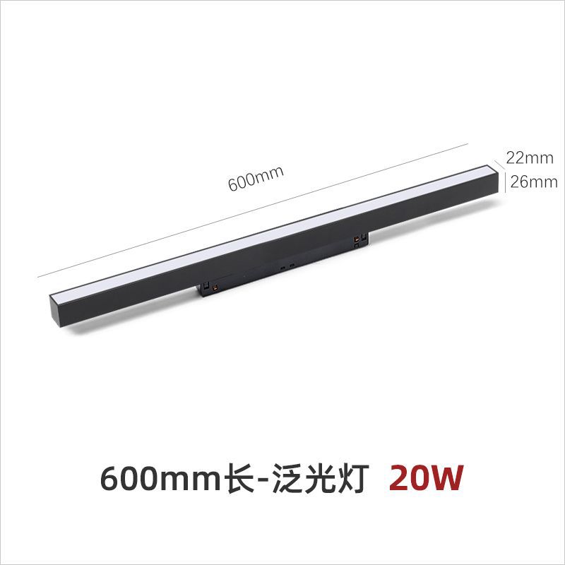 20W Floodlight -600mm