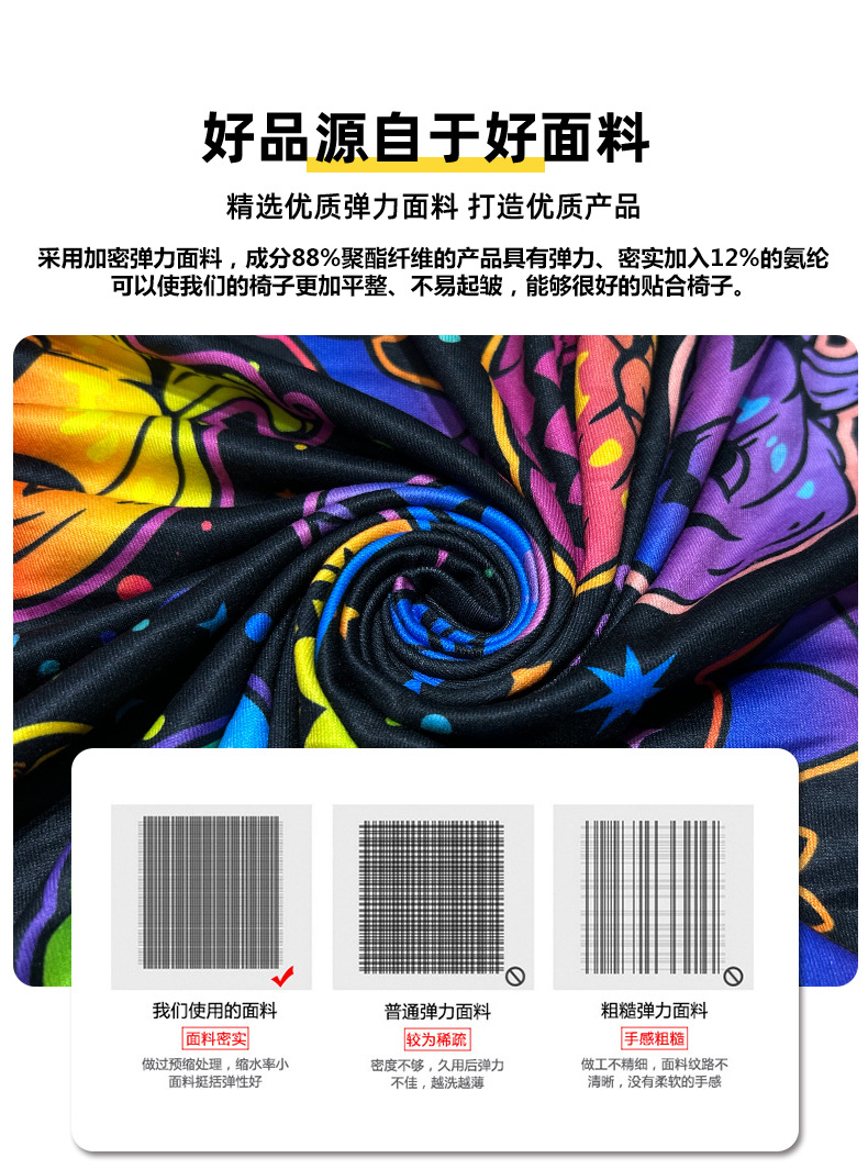 详情新_04.jpg