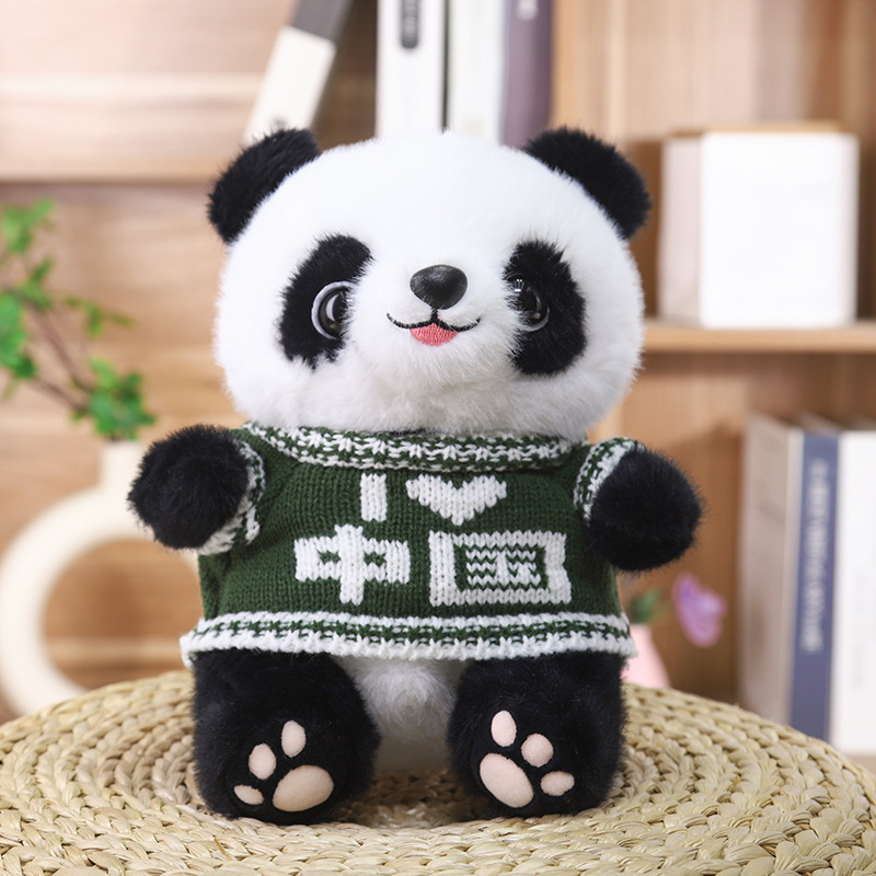 I love China【Green】