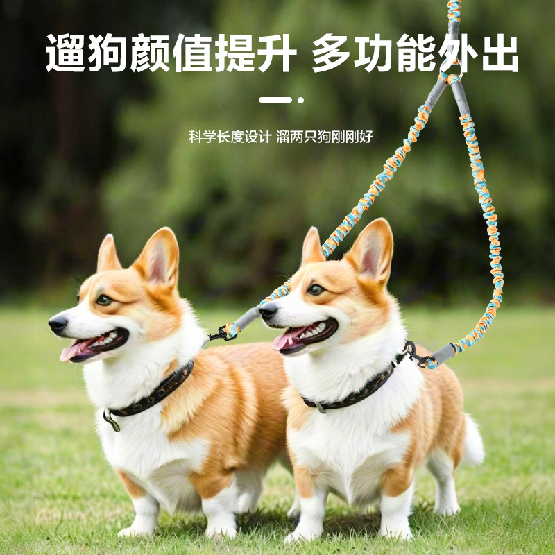 Cuerda de tracción para perros transfronteriza Cuerda elástica Cuerda para perros a prueba de explosiones