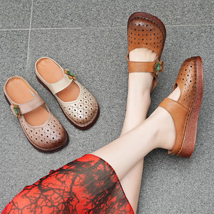 Slippers Outer Wear Summer New Women's Shoes Retro Cowhide Hollow Breathable Flat Sandals for Middle-aged and Elderly Women's Soft Slippers
