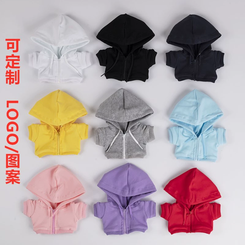 Спот 10/20CM15CM Кукольная молния с капюшоном свитерская кукла хлопковая кукла одежда различные цвета оптом