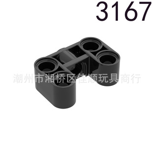 ���ݘ���3167 ���a�eľ2x3U�ͺ�ױ�С�w���Ƽ�ɢ��MOC