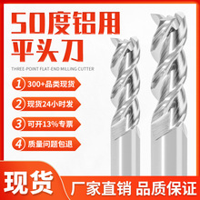 50���X��㊵������u�Ӳ�|�Ͻ��X����X���R��߹�CNC����