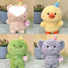 新款八寸流量款抓机娃娃可爱公仔小玩偶婚礼抛洒娃娃毛绒批发包邮