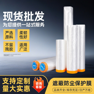 �W��������m�֌��ҷ��mĤһ���������ډm�ϴ�������䁷��m���oĤ