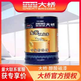金属漆;底漆;防腐涂料