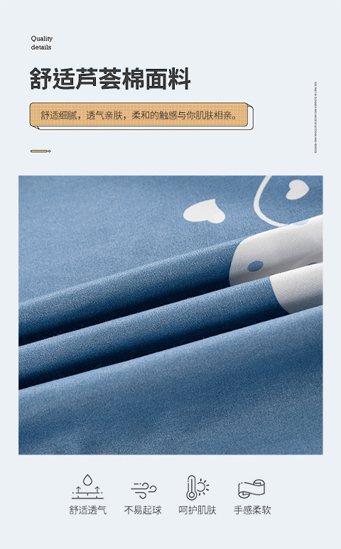 dd2c2266-2ede-4668-a6a3-296cc42d5d0f.jpe