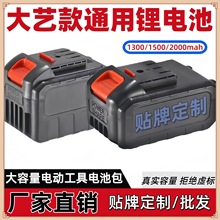 늄ӹ����늳ش�ˇ��21V늳؈@�ֹ�����늳���䏹���늳����l