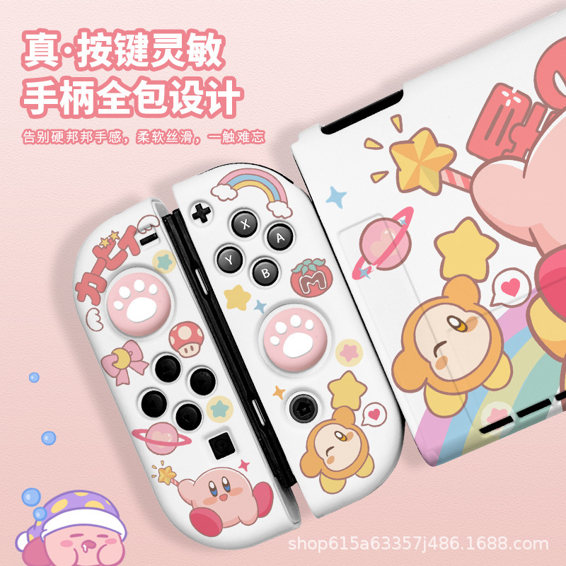 ニンテンドースイッチ保護ケース OLED スプリット NS オールインクルーシブ ソフトシリコン lite かわいいカービィ バッテリー寿命バージョン|undefined
