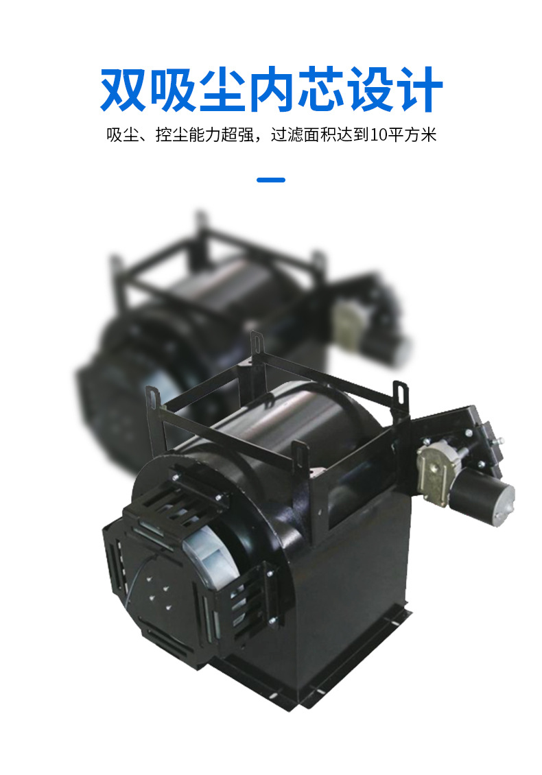 M6详情页-中文_14.jpg