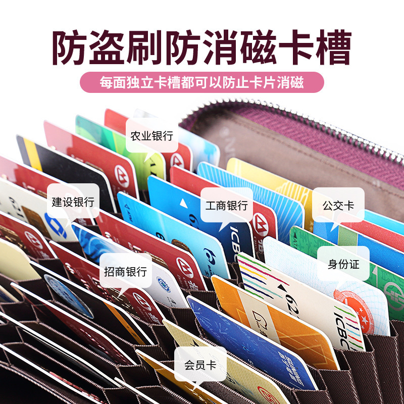 Geruola Leather Factory Tarjetas Bolso de almacenamiento de tarjetas bancarias de cuero de gran capacidad de 45 posiciones para mujer Bolso de almacenamiento con cremallera para el hogar