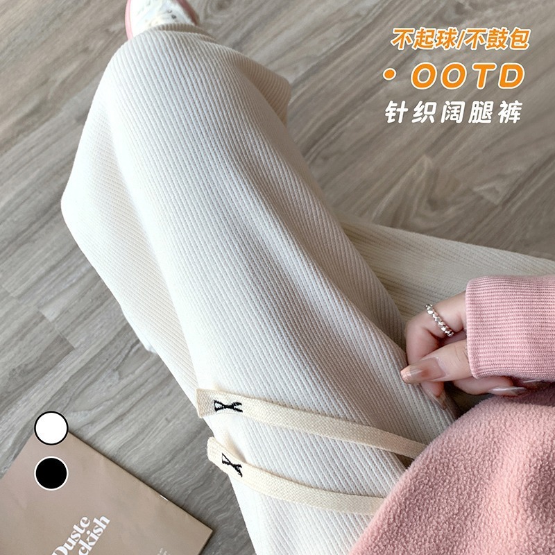 黑色窄版阔腿裤女高腰直筒显瘦休闲裤小个子灯芯绒裤子女跨境专供|undefined
